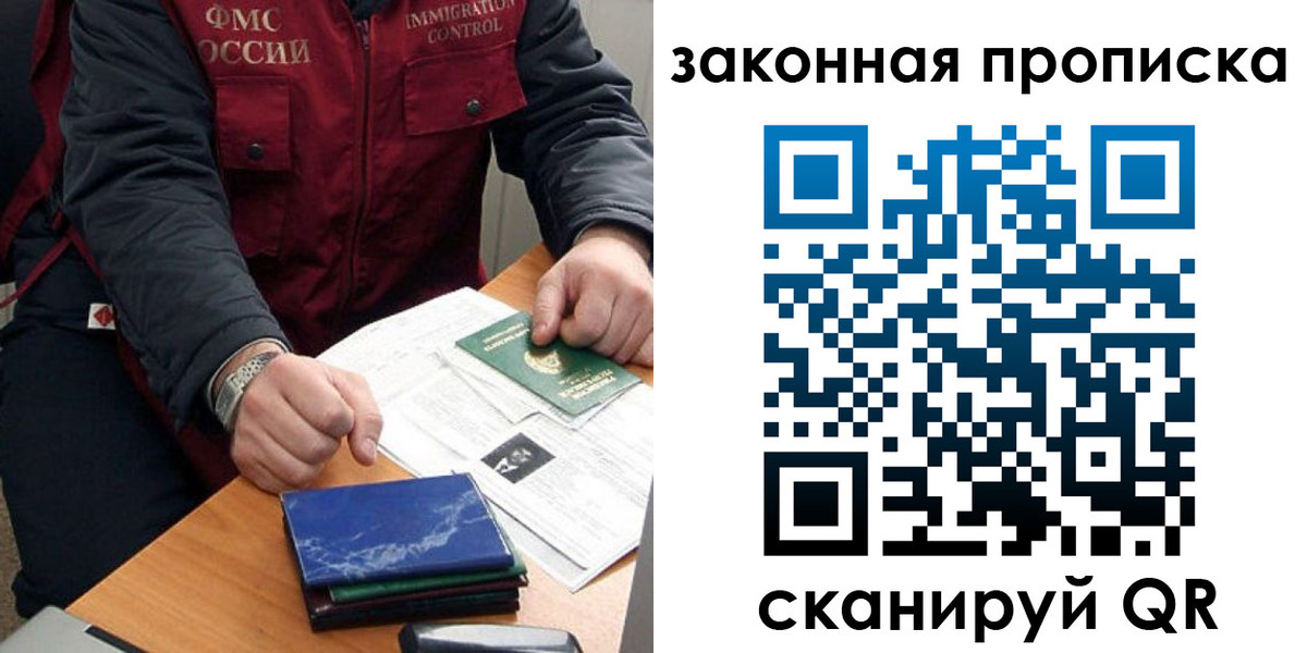 найти адрес прописки в Нижних Сергах