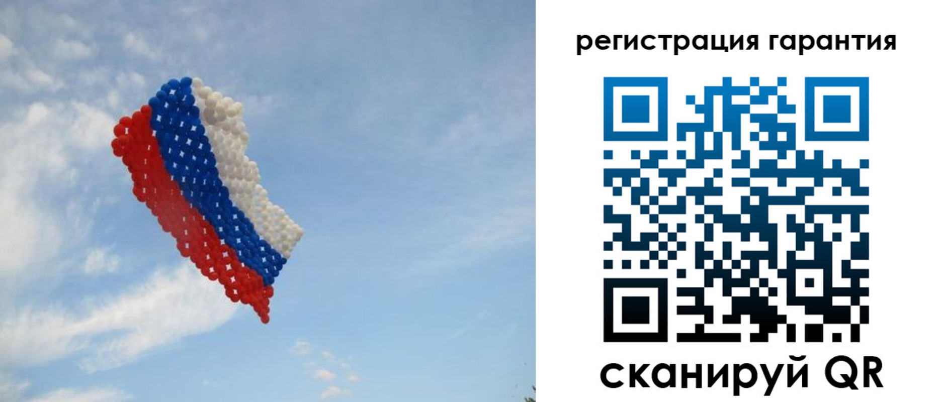 прописка от собственника в Нижних Сергах